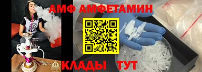 тгк Абакан
