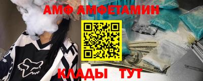 стаф Нарткала