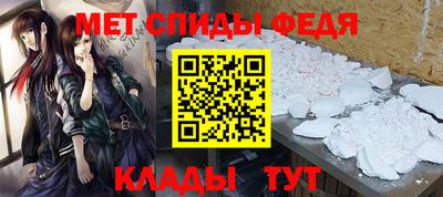 ГАЛЛЮЦИНОГЕННЫЕ ГРИБЫ Ставрополь