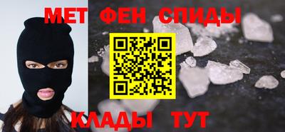 стафф Азнакаево