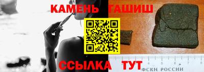 кокаин колумбия Наро-Фоминск
