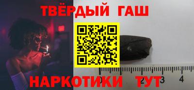 альфа пвп VHQ Нальчик