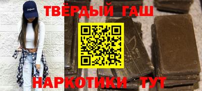 тгк Абакан