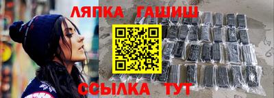 ПСИЛОЦИБИНОВЫЕ ГРИБЫ Абинск