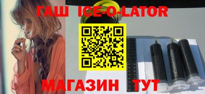 ПСИЛОЦИБИНОВЫЕ ГРИБЫ Абинск