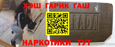 альфа пвп VHQ Нальчик