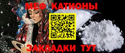 кокаин колумбия Наро-Фоминск