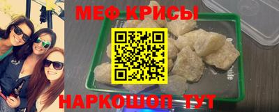альфа пвп VHQ Нальчик