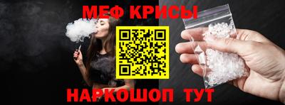 ПСИЛОЦИБИНОВЫЕ ГРИБЫ Абинск