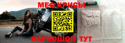 кокаин колумбия Наро-Фоминск